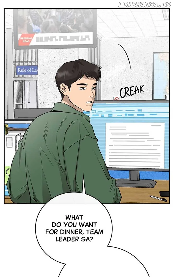 Extroversion of an Immortal Chapter 77 page 48
