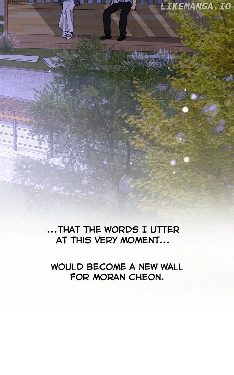 Extroversion of an Immortal Chapter 80 page 76