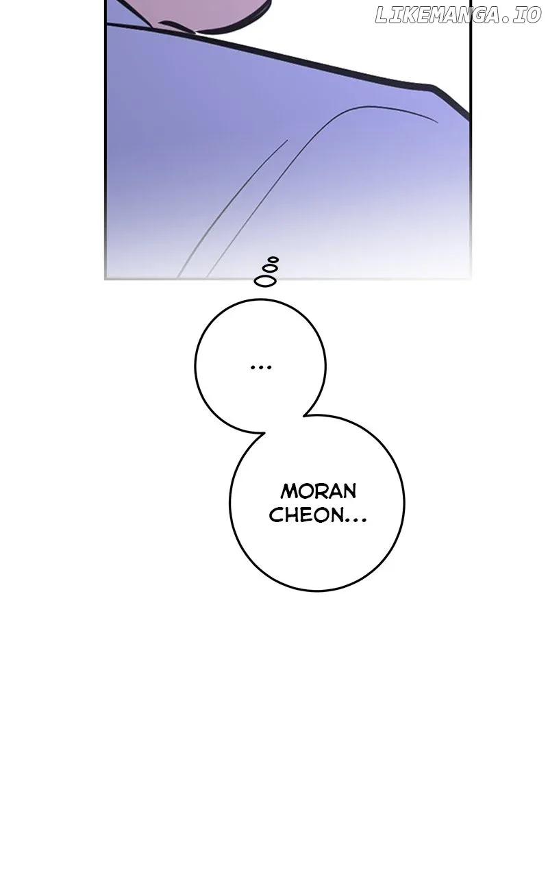 Extroversion of an Immortal Chapter 80 page 71