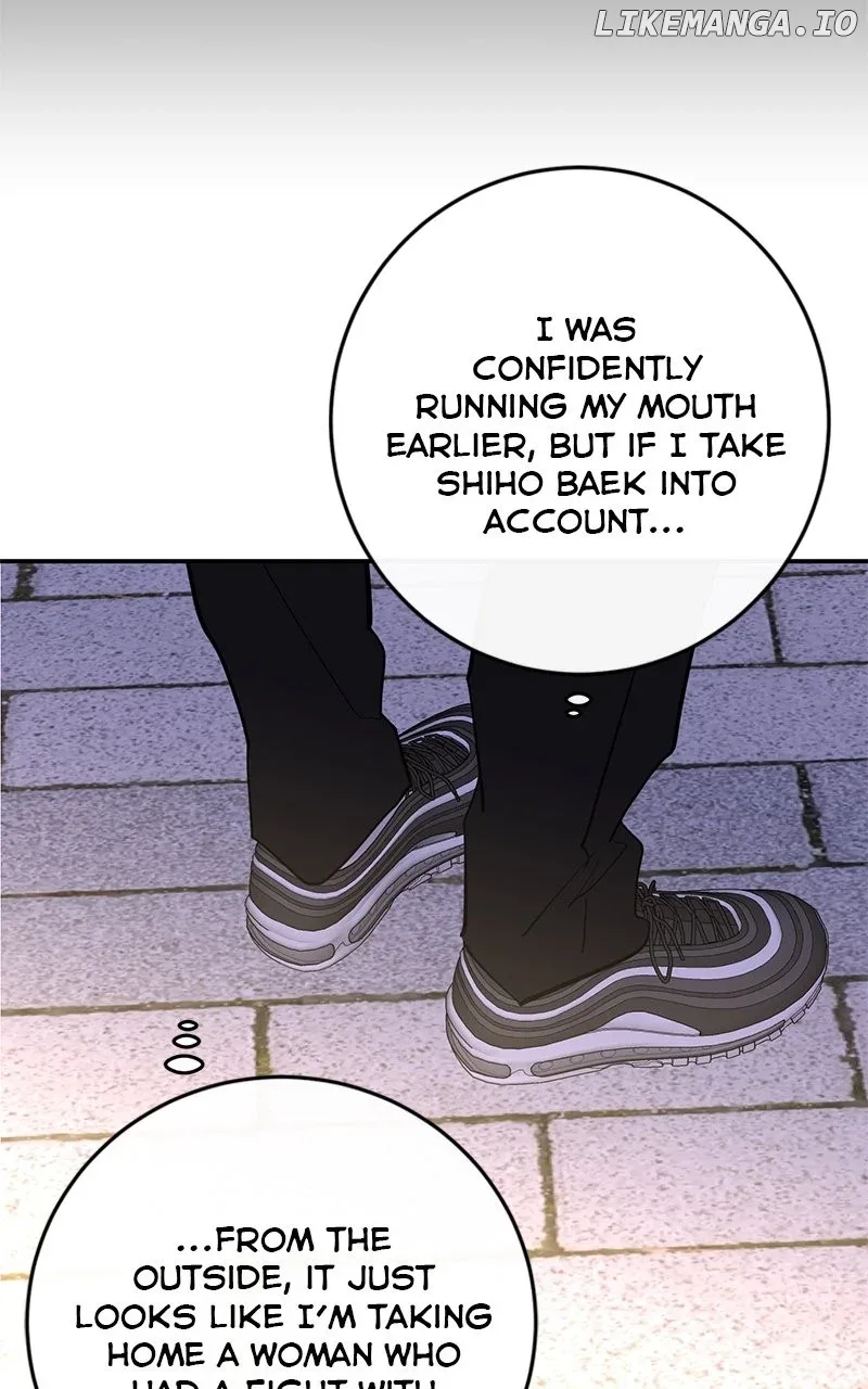 Extroversion of an Immortal Chapter 81 page 31