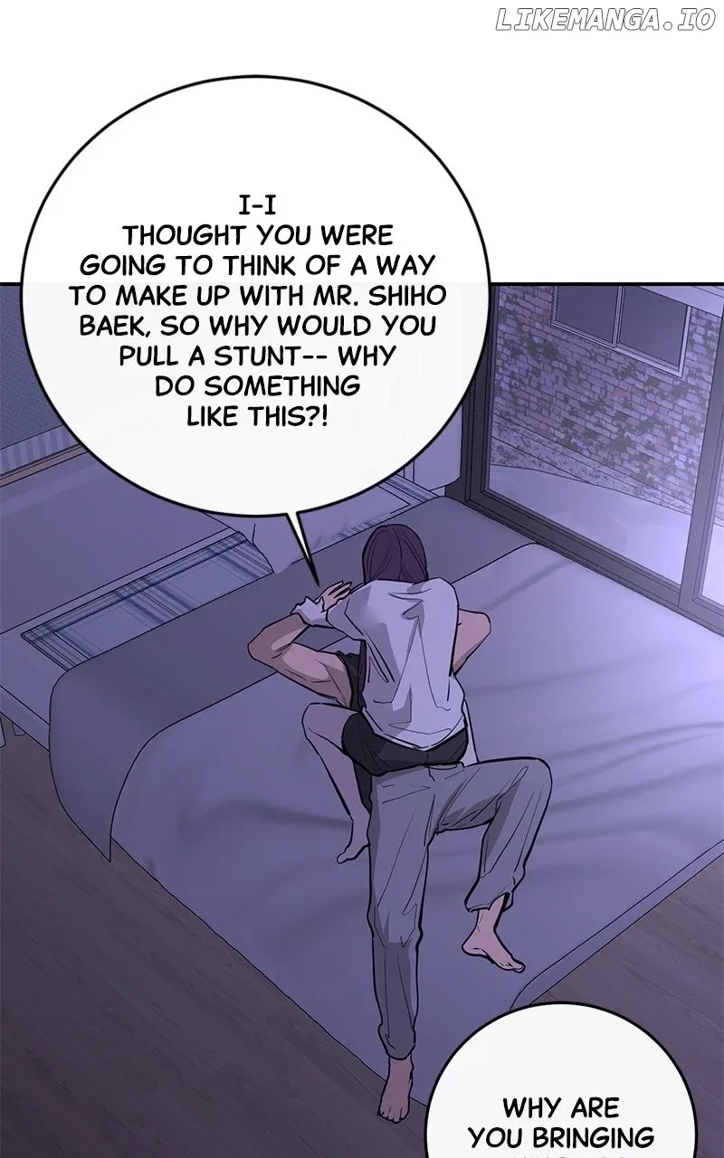 Extroversion of an Immortal Chapter 82 page 41