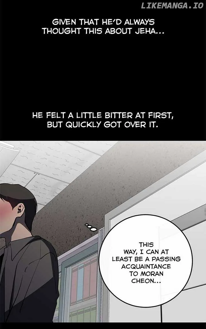 Extroversion of an Immortal Chapter 85 page 39