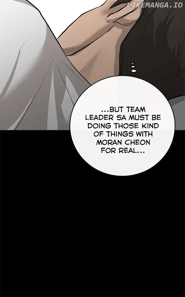 Extroversion of an Immortal Chapter 85 page 44