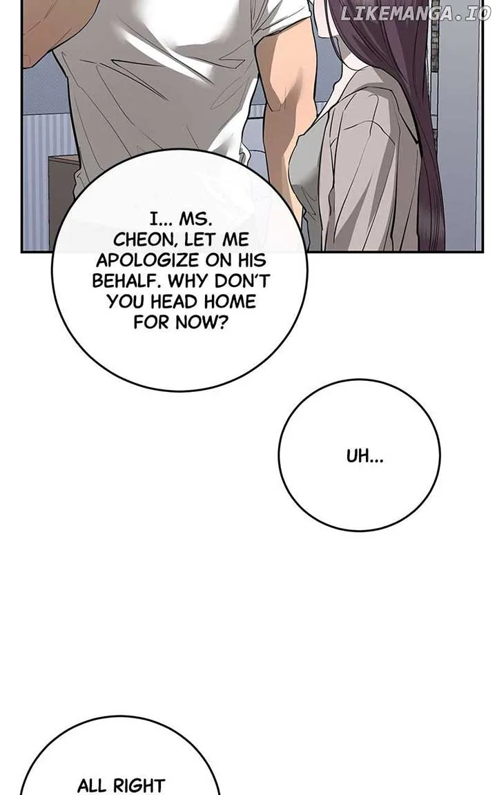 Extroversion of an Immortal Chapter 85 page 78