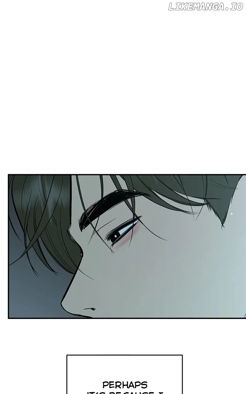 Extroversion of an Immortal Chapter 84 page 27