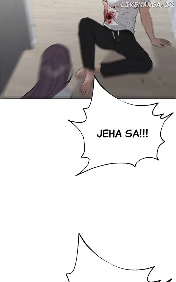 Extroversion of an Immortal Chapter 86 page 15