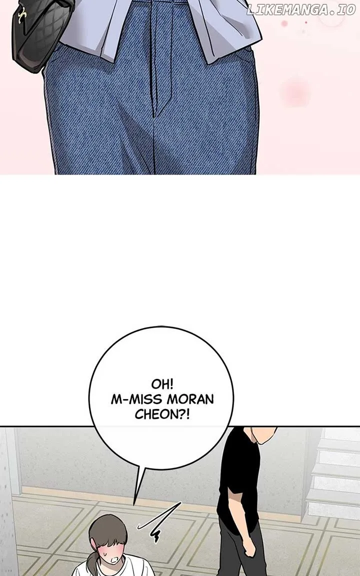 Extroversion of an Immortal Chapter 89 page 12
