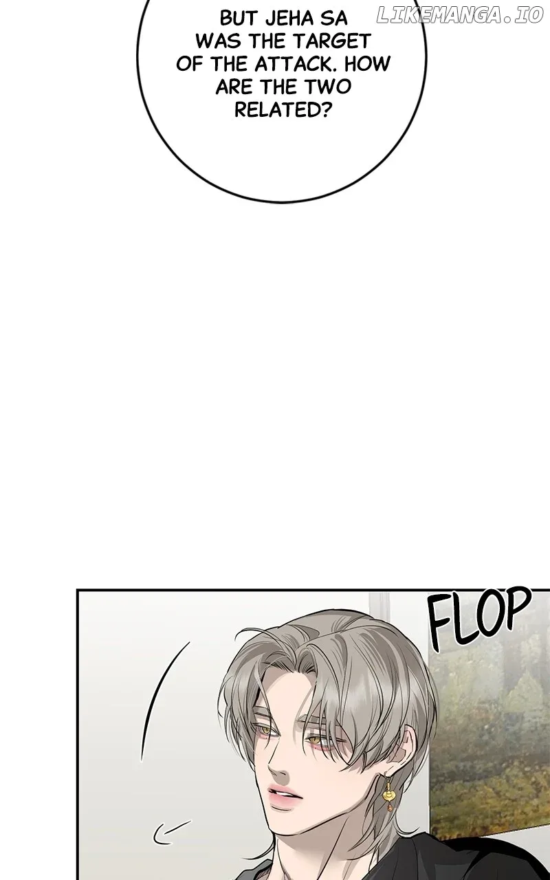 Extroversion of an Immortal Chapter 90 page 69
