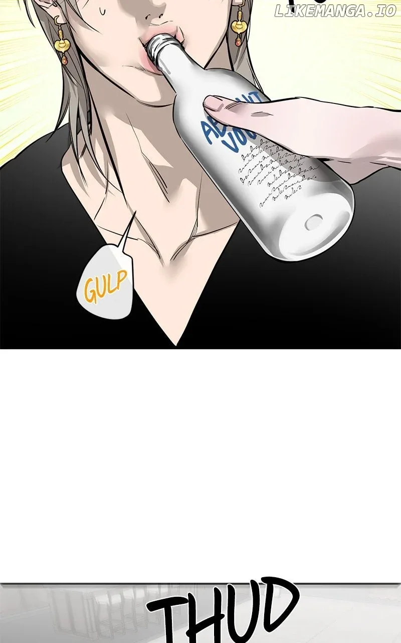 Extroversion of an Immortal Chapter 95 page 36