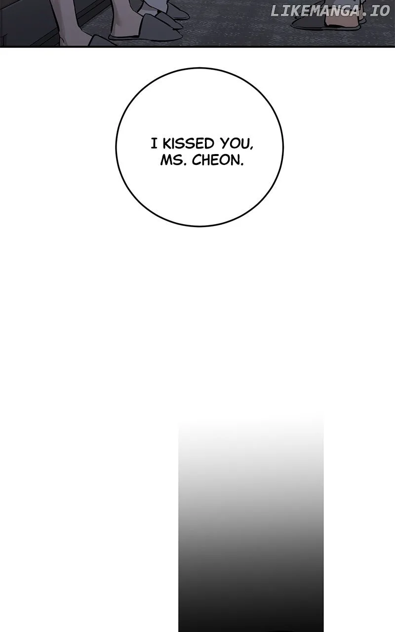 Extroversion of an Immortal Chapter 97 page 3