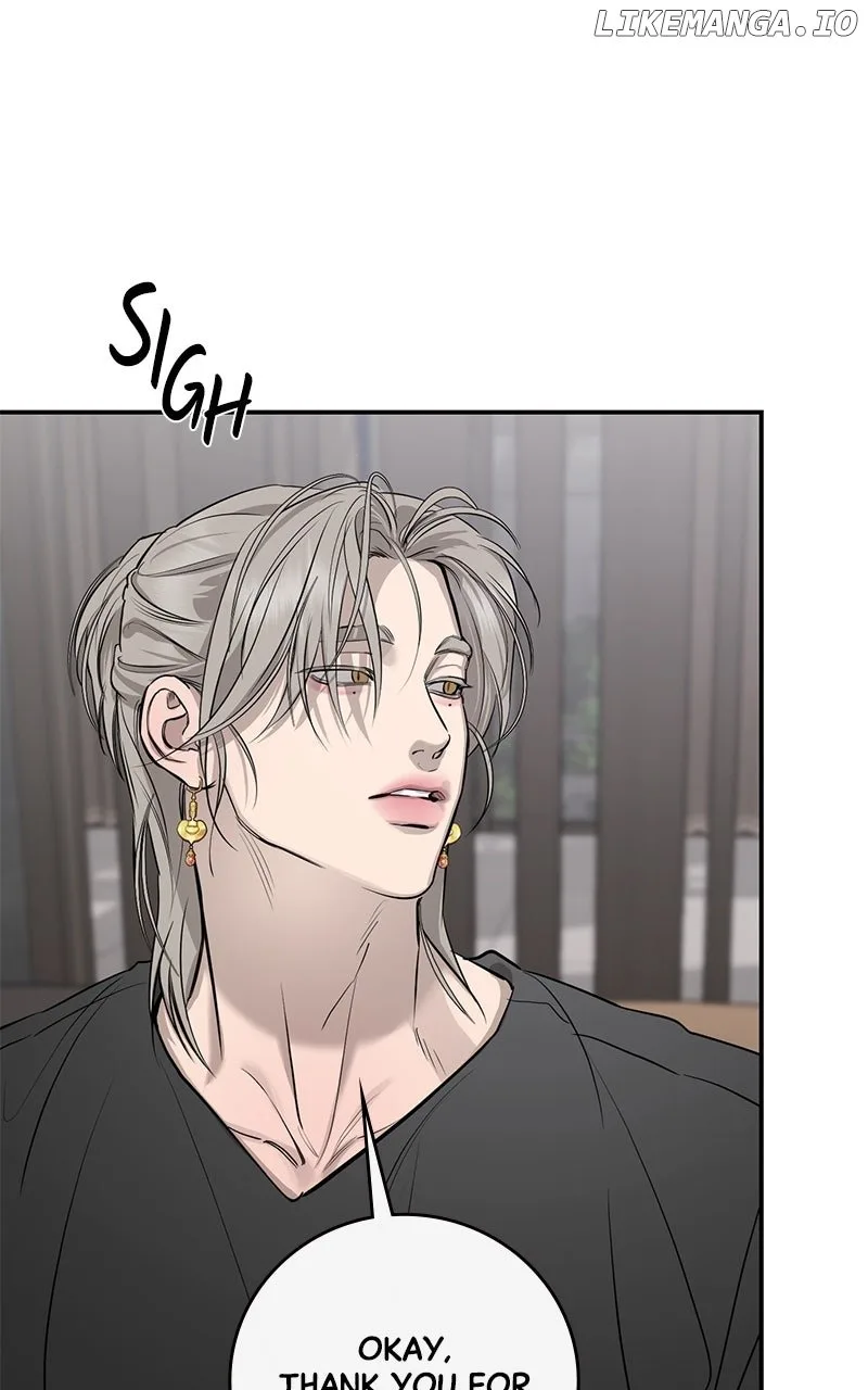 Extroversion of an Immortal Chapter 97 page 7