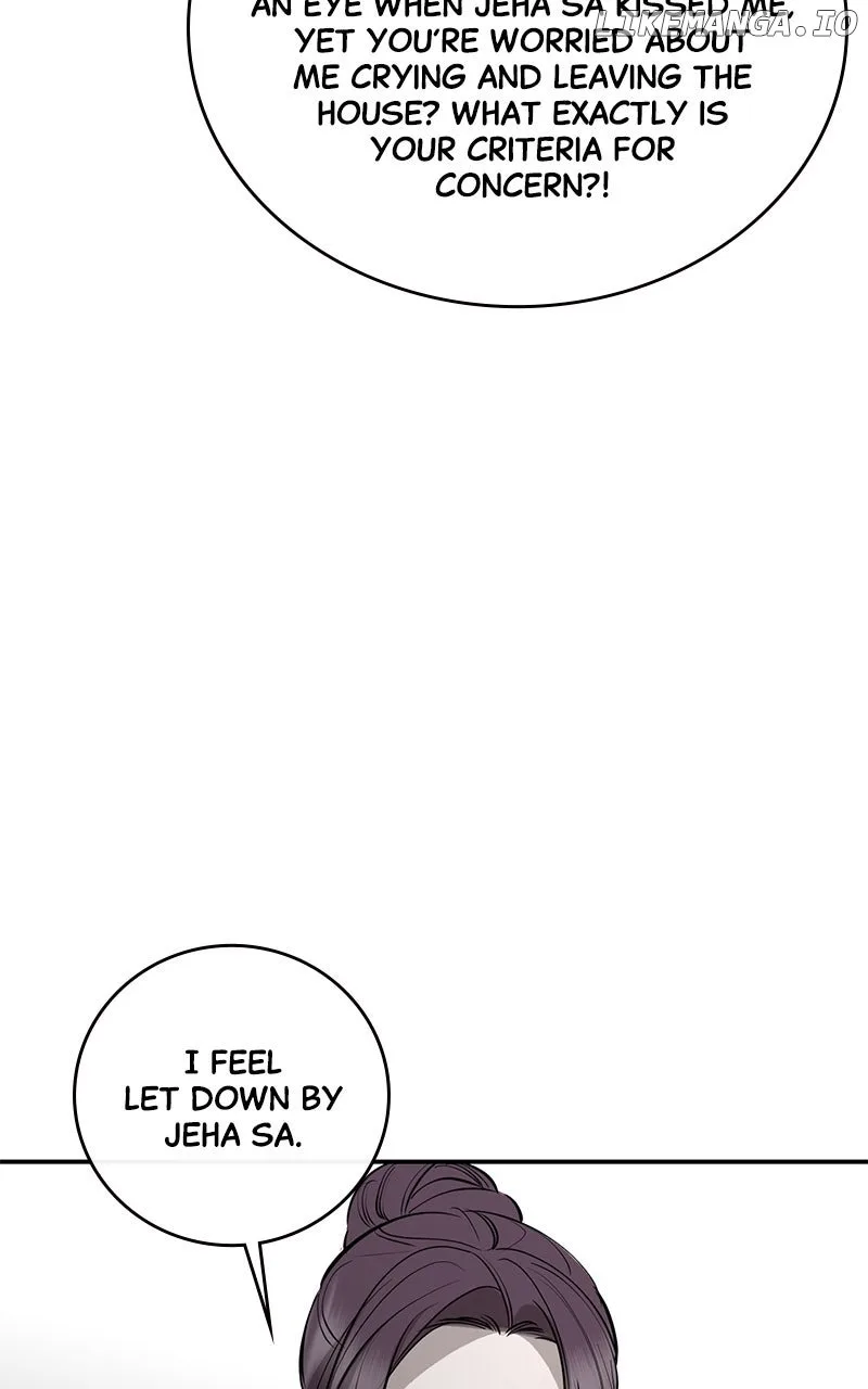 Extroversion of an Immortal Chapter 97 page 32