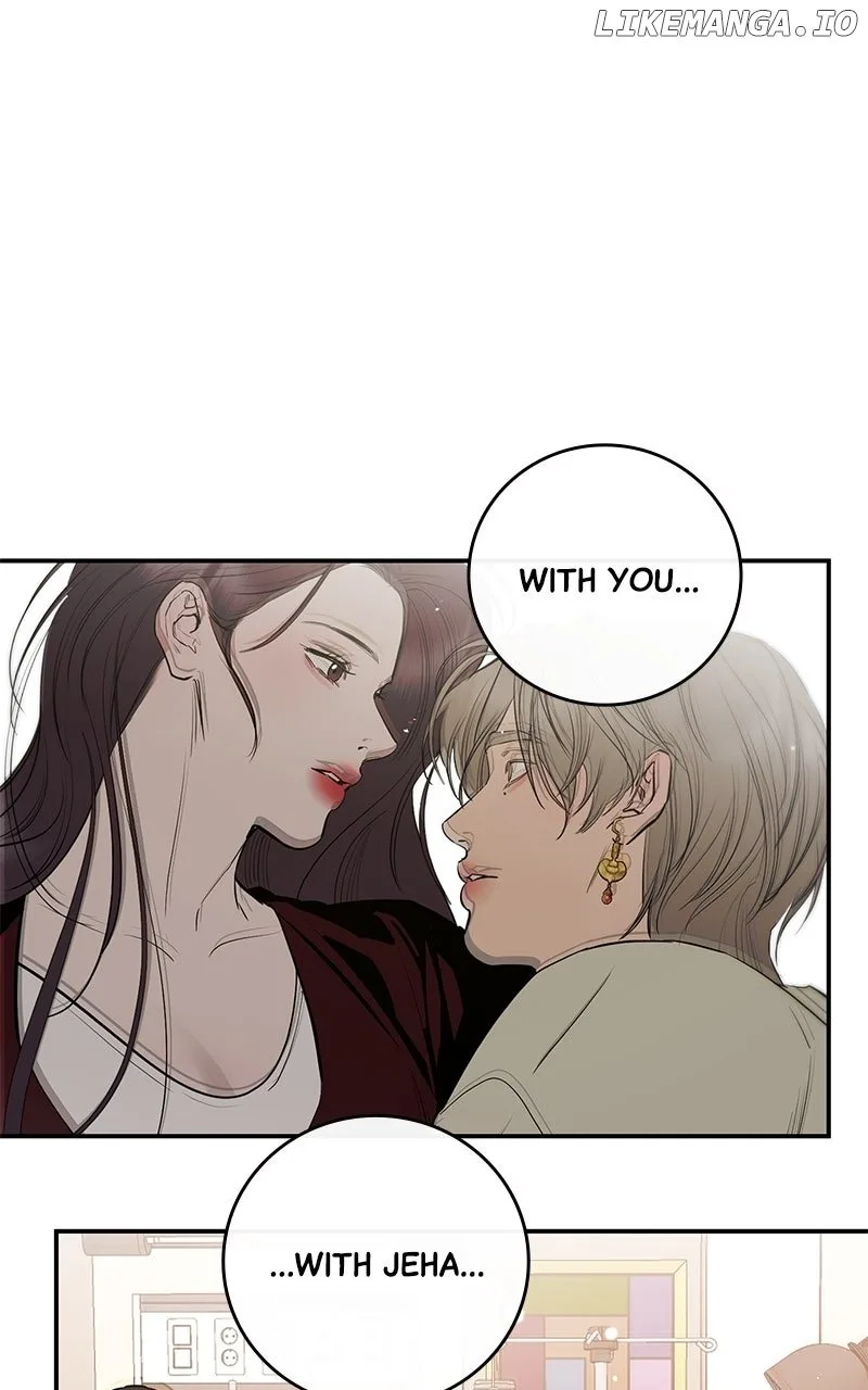Extroversion of an Immortal Chapter 97 page 35