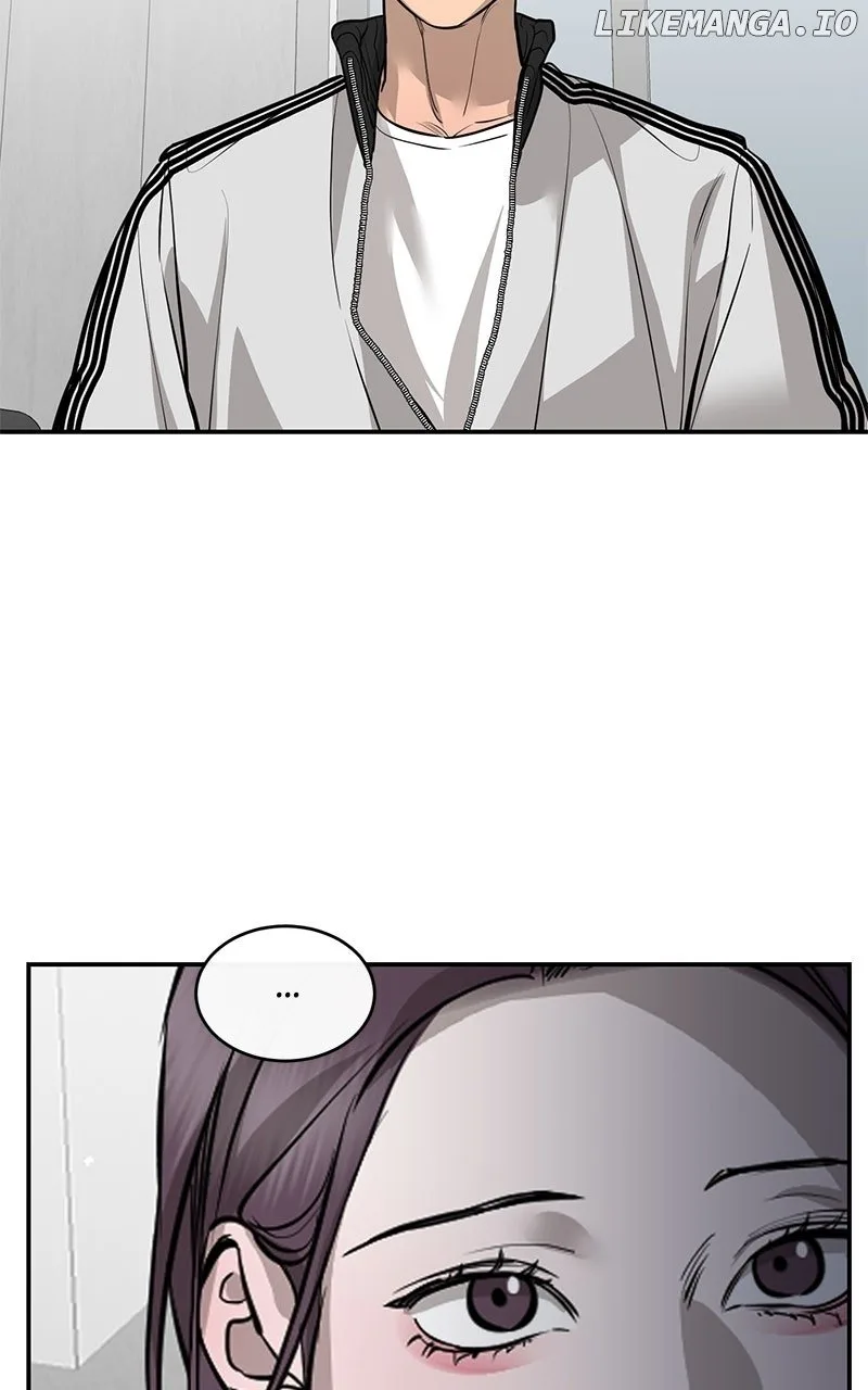 Extroversion of an Immortal Chapter 100 page 45
