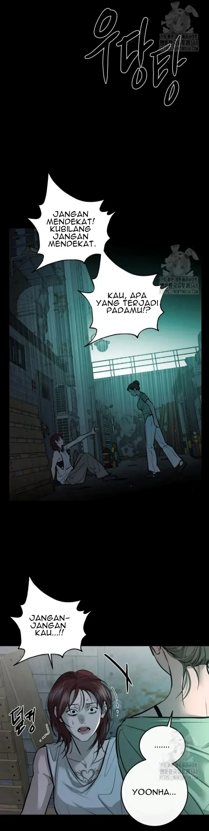 Extroversion of an Immortal Chapter 102 page 4