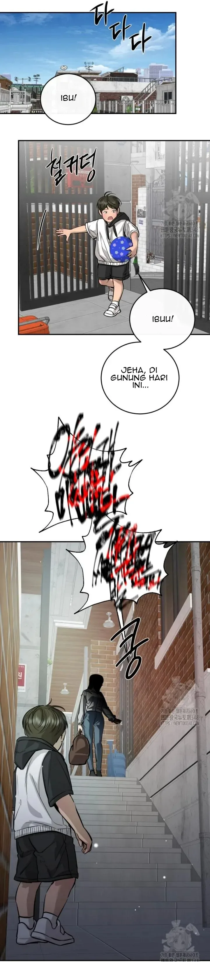 Extroversion of an Immortal Chapter 103 page 5