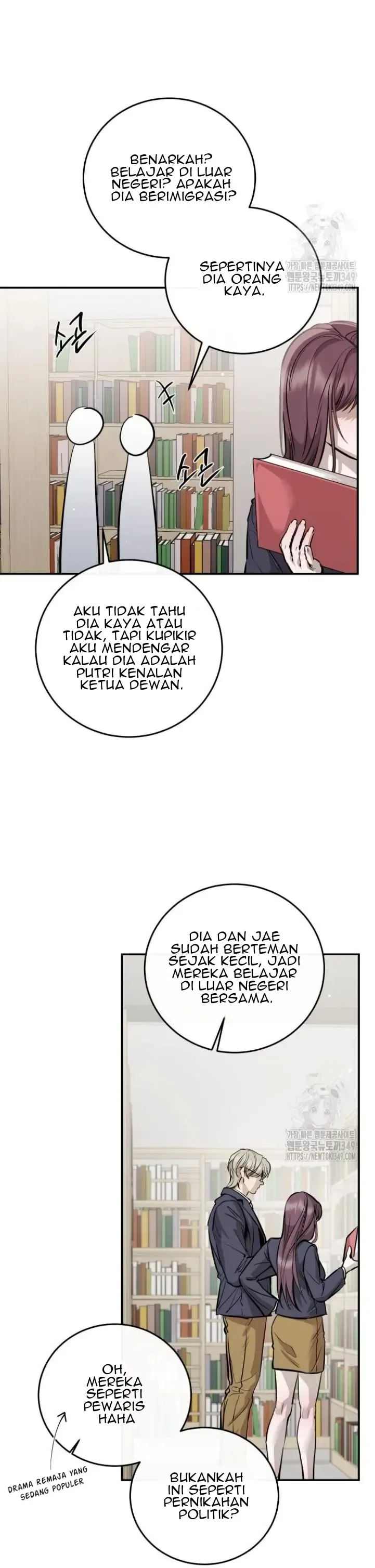 Extroversion of an Immortal Chapter 104 page 3