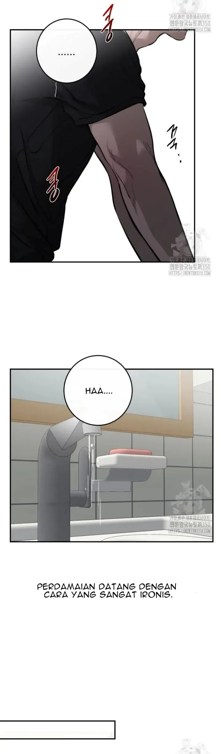 Extroversion of an Immortal Chapter 105 page 6