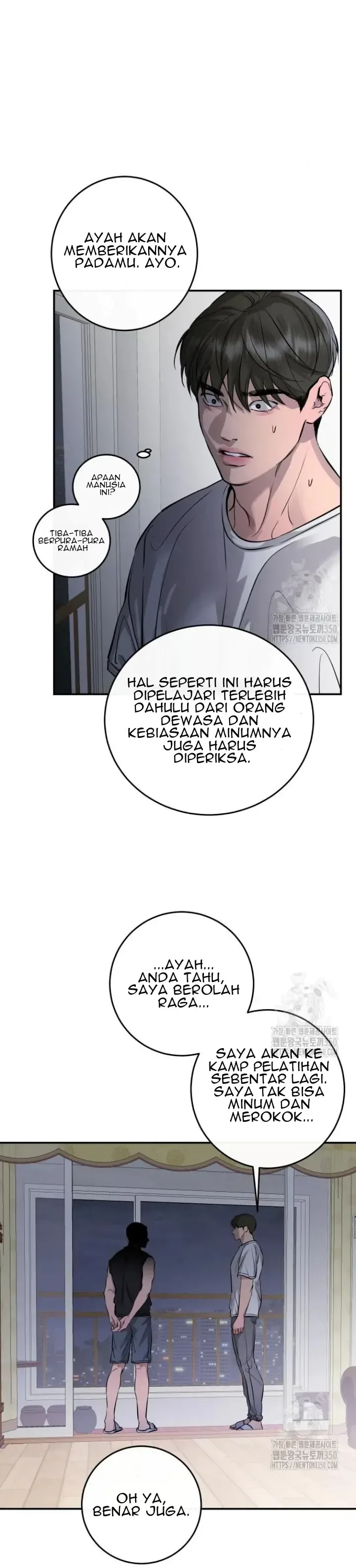 Extroversion of an Immortal Chapter 105 page 14