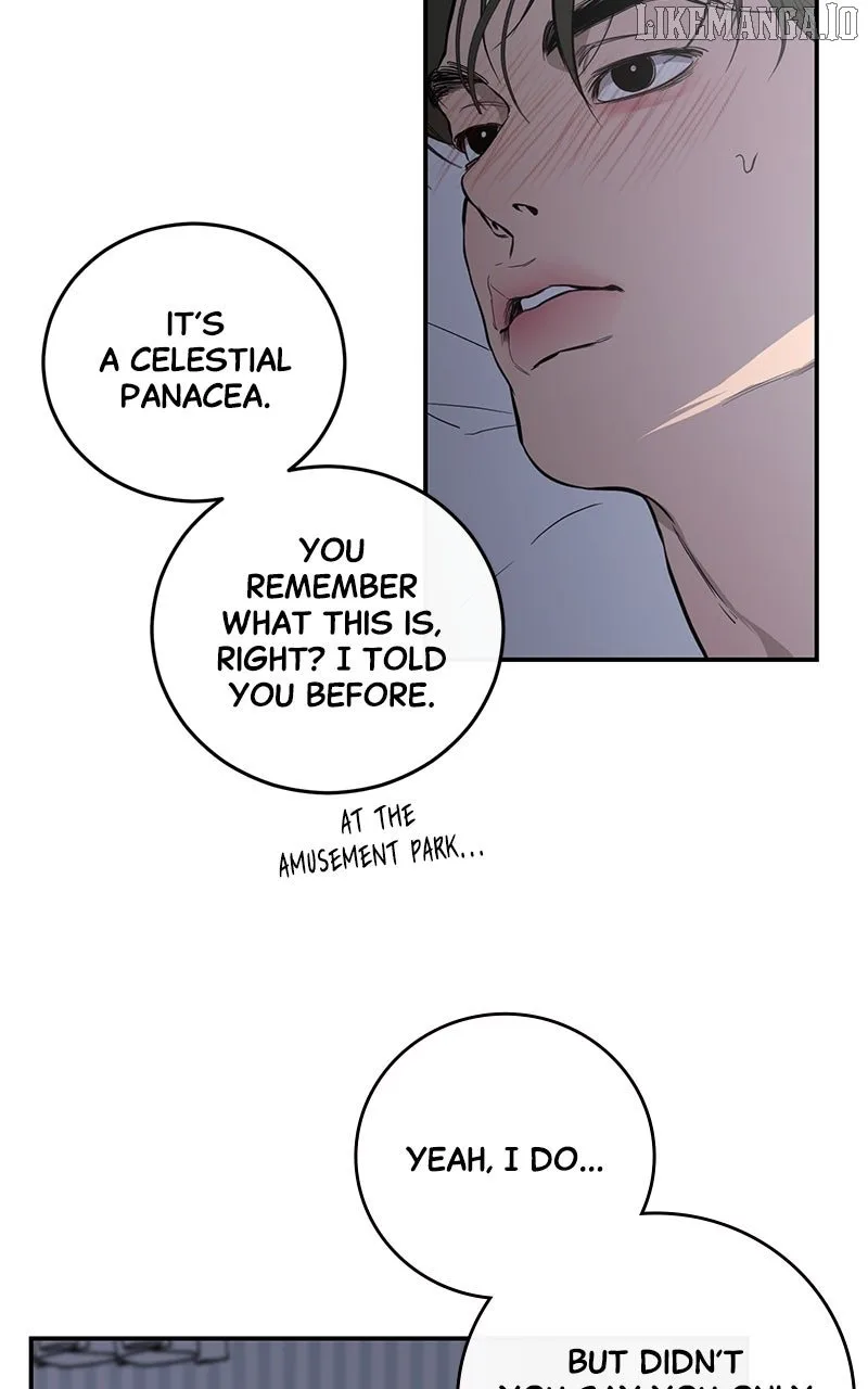Extroversion of an Immortal Chapter 107 page 16