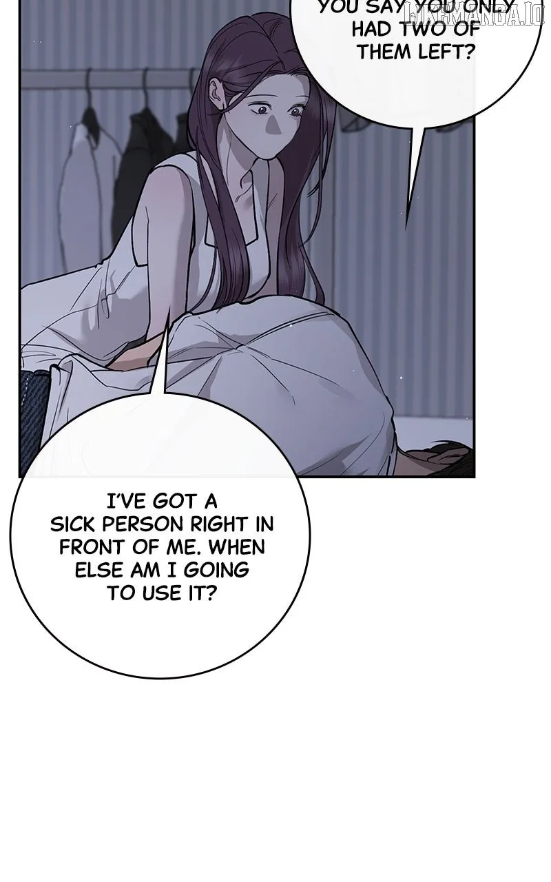 Extroversion of an Immortal Chapter 107 page 17
