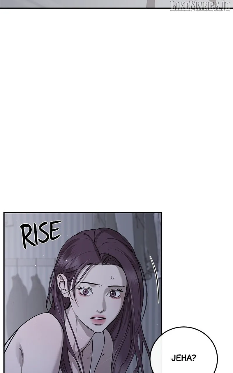 Extroversion of an Immortal Chapter 107 page 6