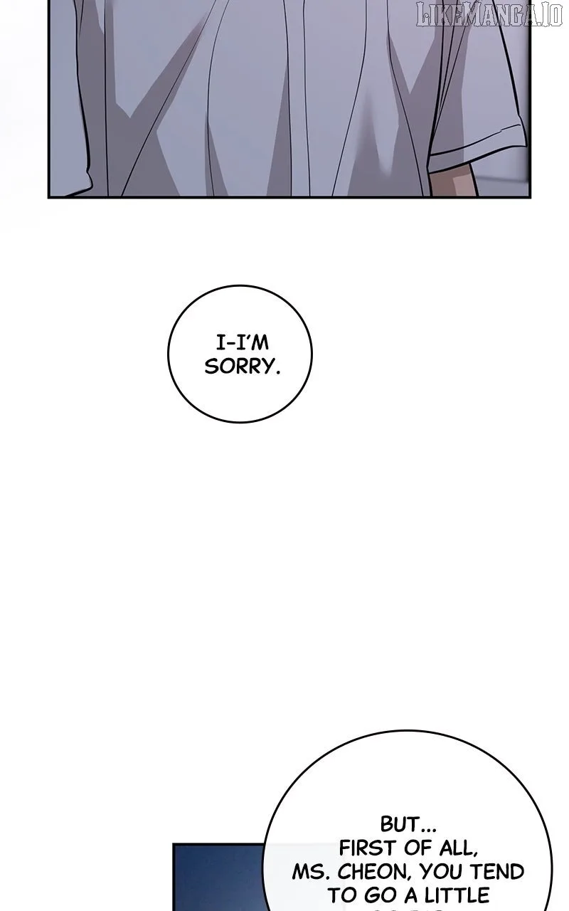 Extroversion of an Immortal Chapter 107 page 54