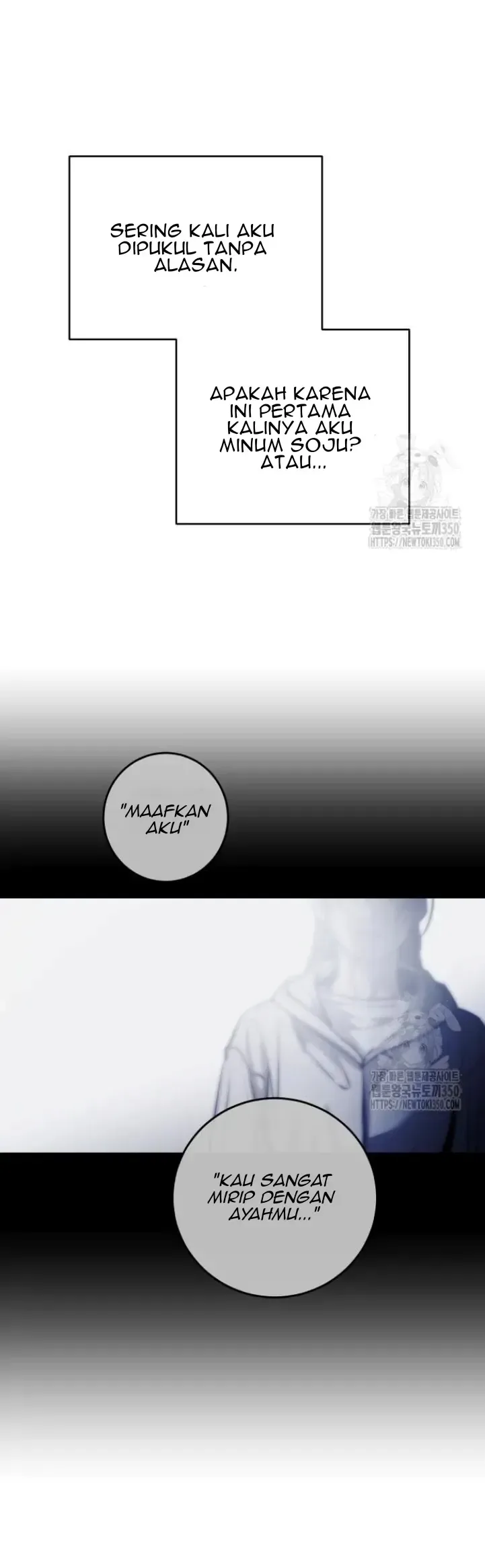Extroversion of an Immortal Chapter 105 page 5