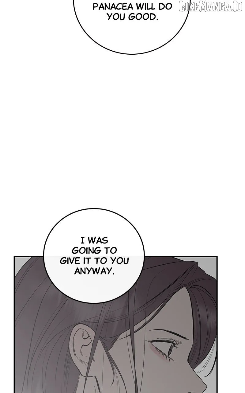 Extroversion of an Immortal Chapter 107 page 42