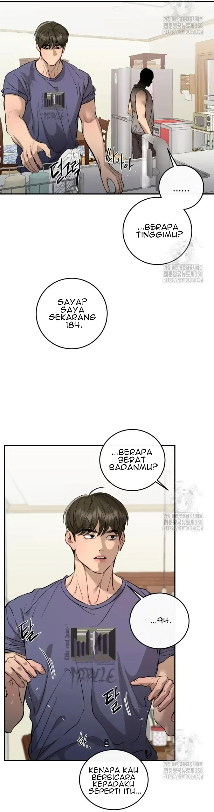 Extroversion of an Immortal Chapter 105 page 7