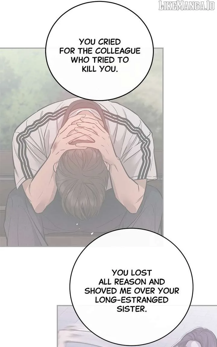 Extroversion of an Immortal Chapter 110 page 23