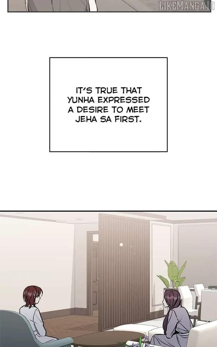 Extroversion of an Immortal Chapter 110 page 71