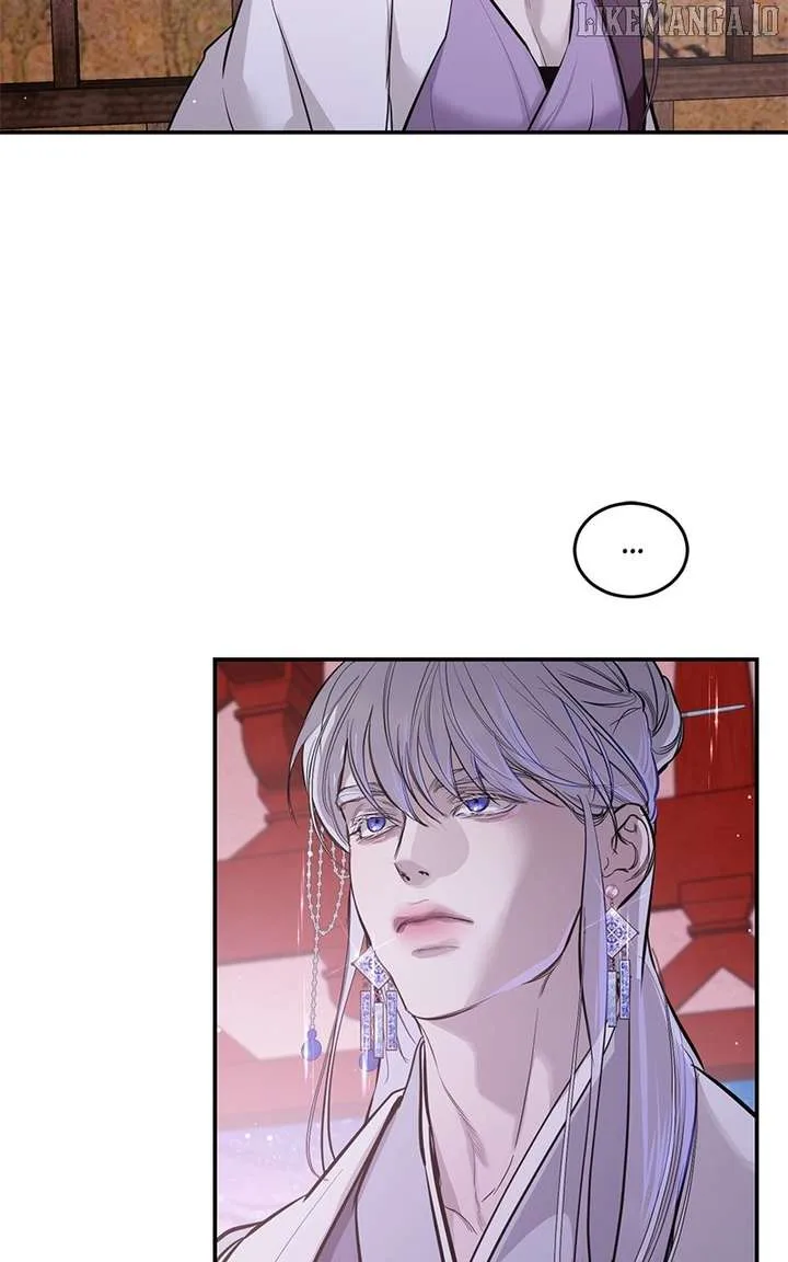 Extroversion of an Immortal Chapter 113 page 15