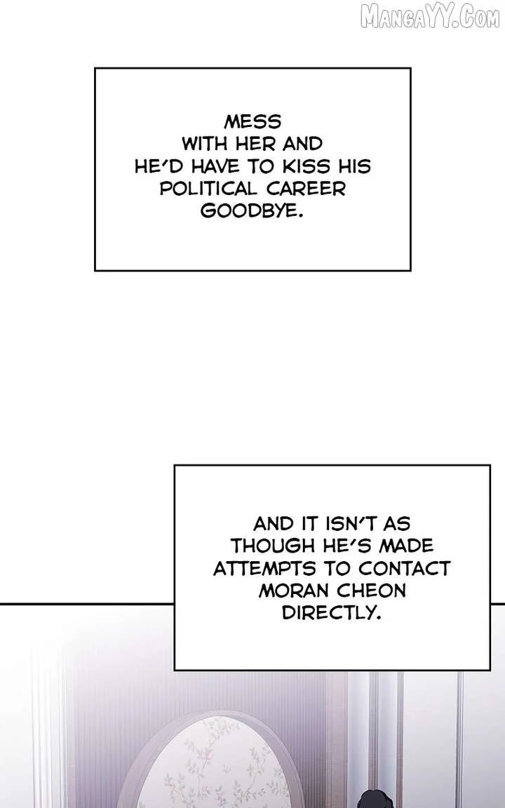 Extroversion of an Immortal Chapter 114 page 14