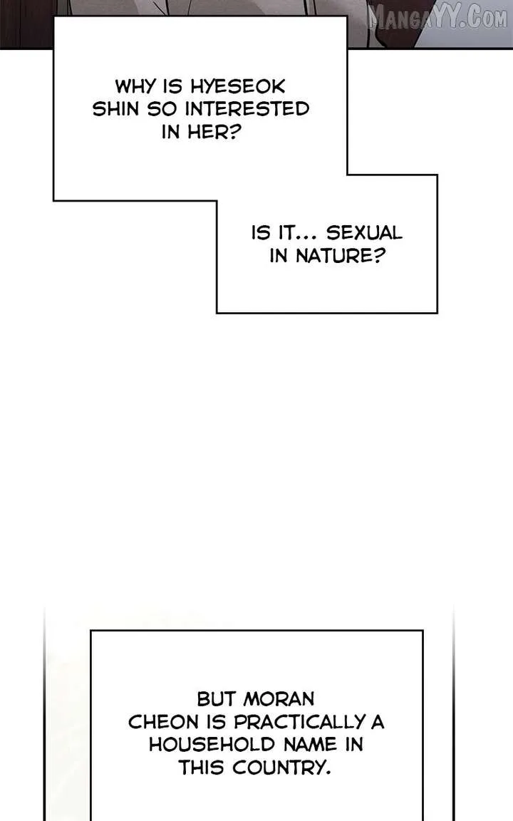 Extroversion of an Immortal Chapter 114 page 12