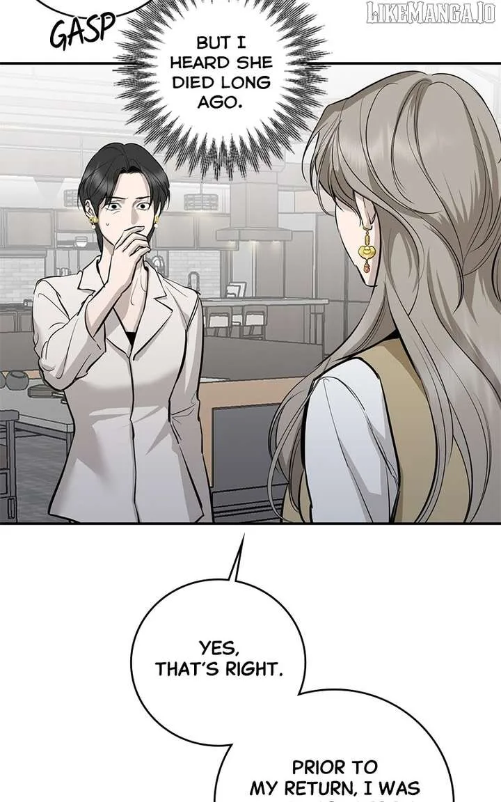 Extroversion of an Immortal Chapter 113 page 59