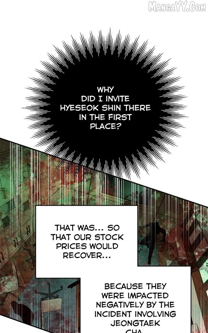 Extroversion of an Immortal Chapter 114 page 17