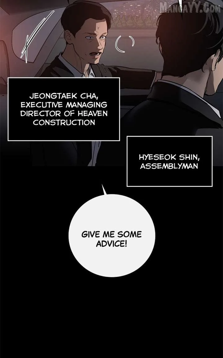 Extroversion of an Immortal Chapter 114 page 65