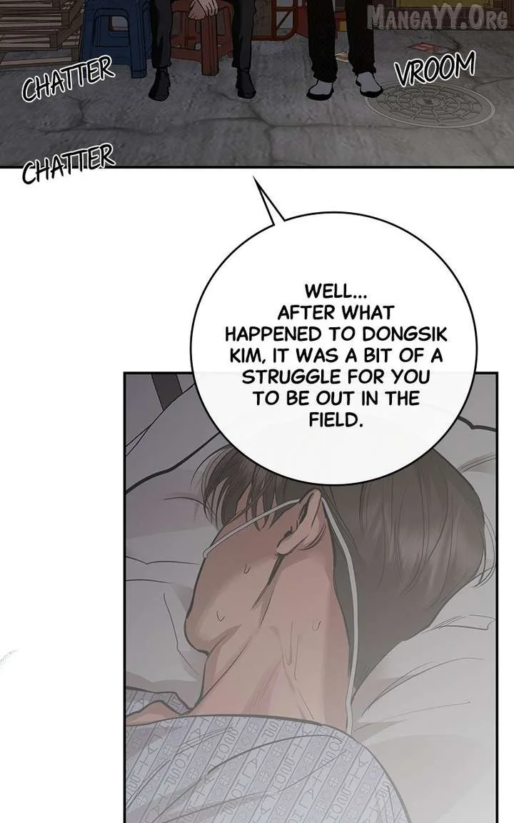 Extroversion of an Immortal Chapter 115 page 22