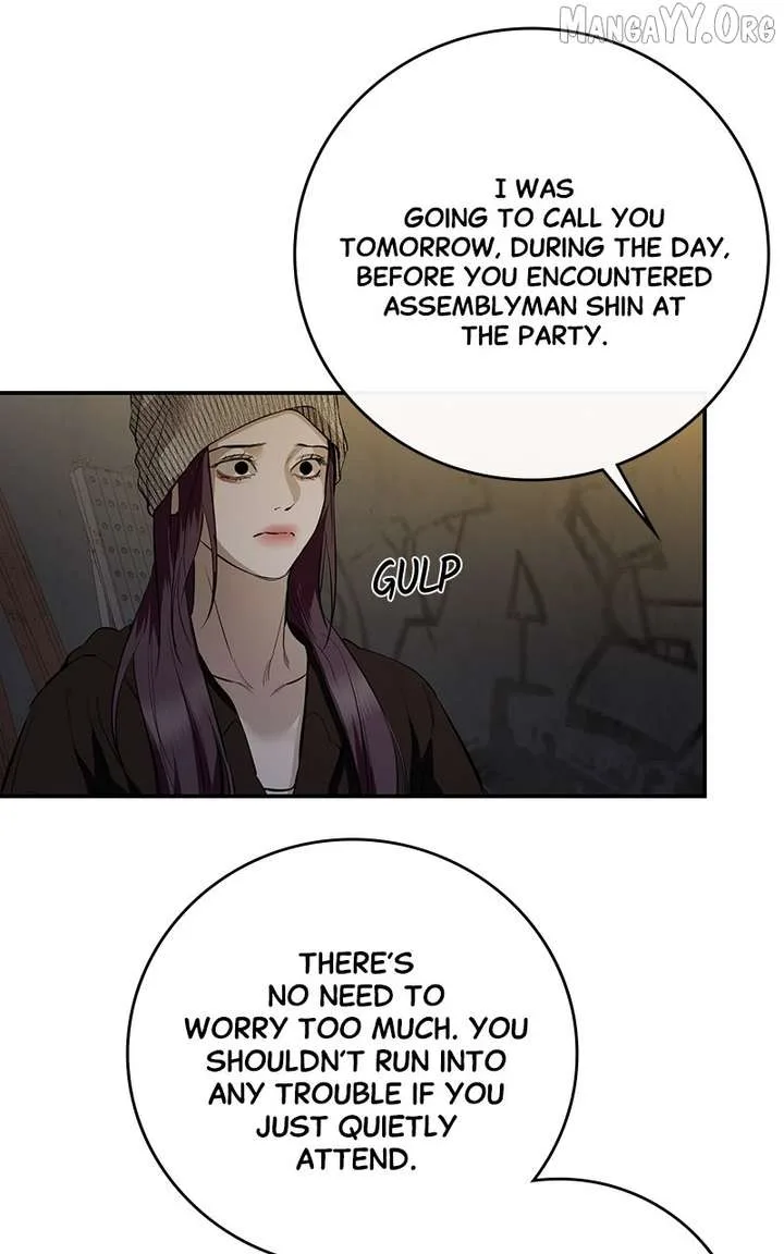 Extroversion of an Immortal Chapter 115 page 47
