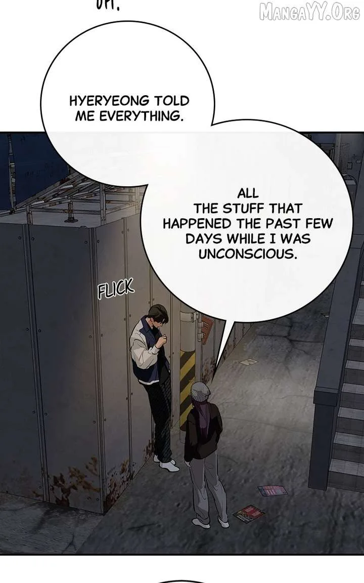 Extroversion of an Immortal Chapter 115 page 43