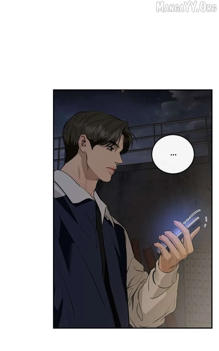 Extroversion of an Immortal Chapter 115 page 31