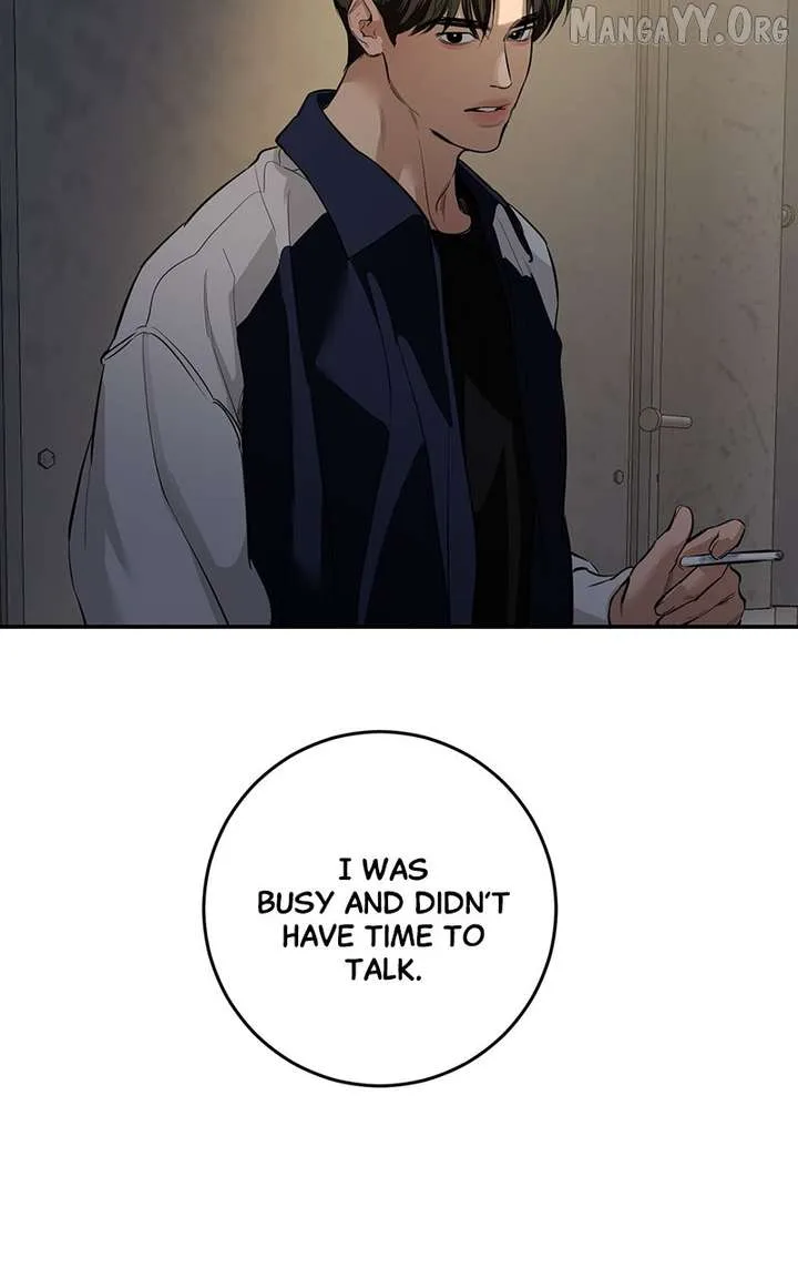 Extroversion of an Immortal Chapter 115 page 46