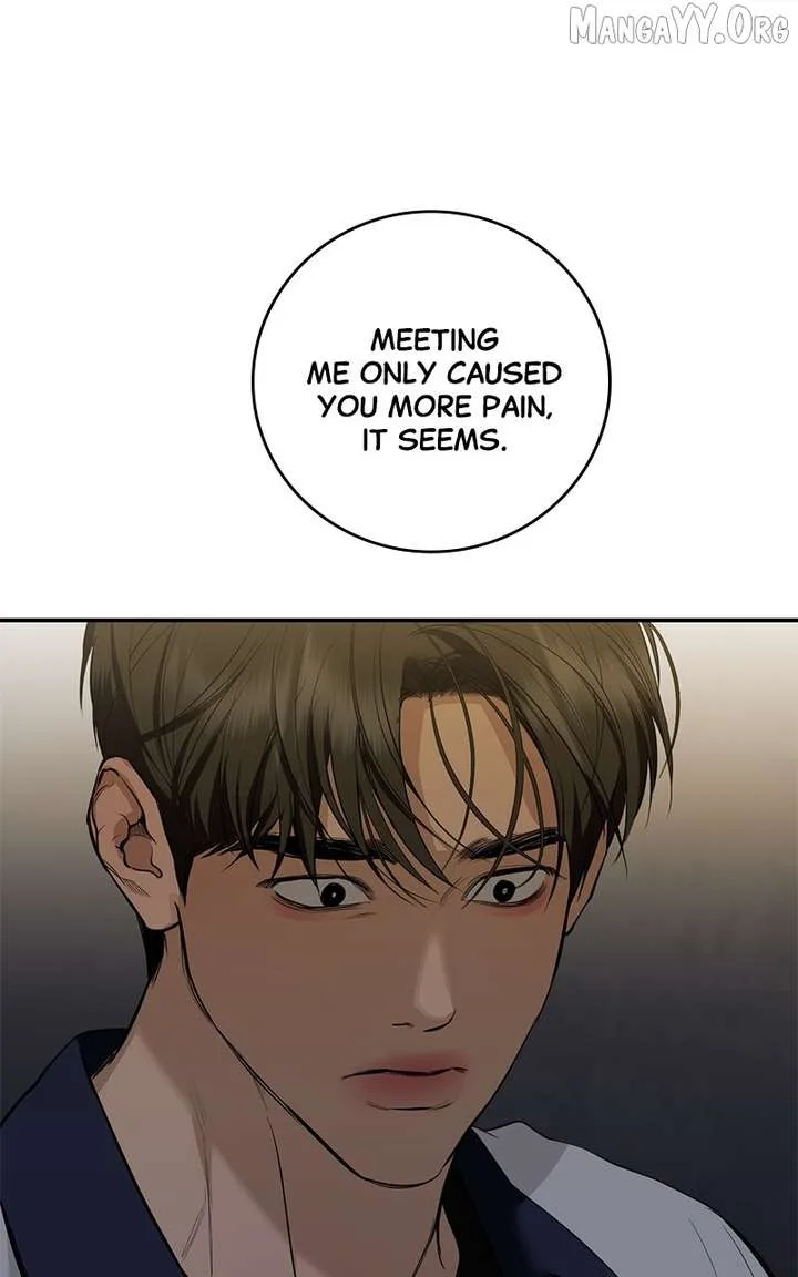 Extroversion of an Immortal Chapter 115 page 85