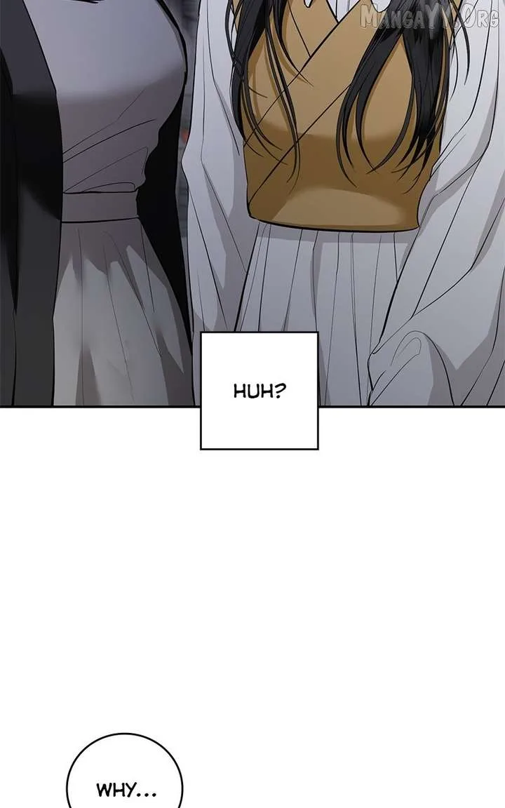 Extroversion of an Immortal Chapter 116 page 43