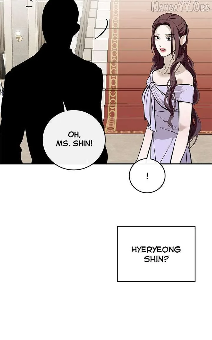 Extroversion of an Immortal Chapter 117 page 73