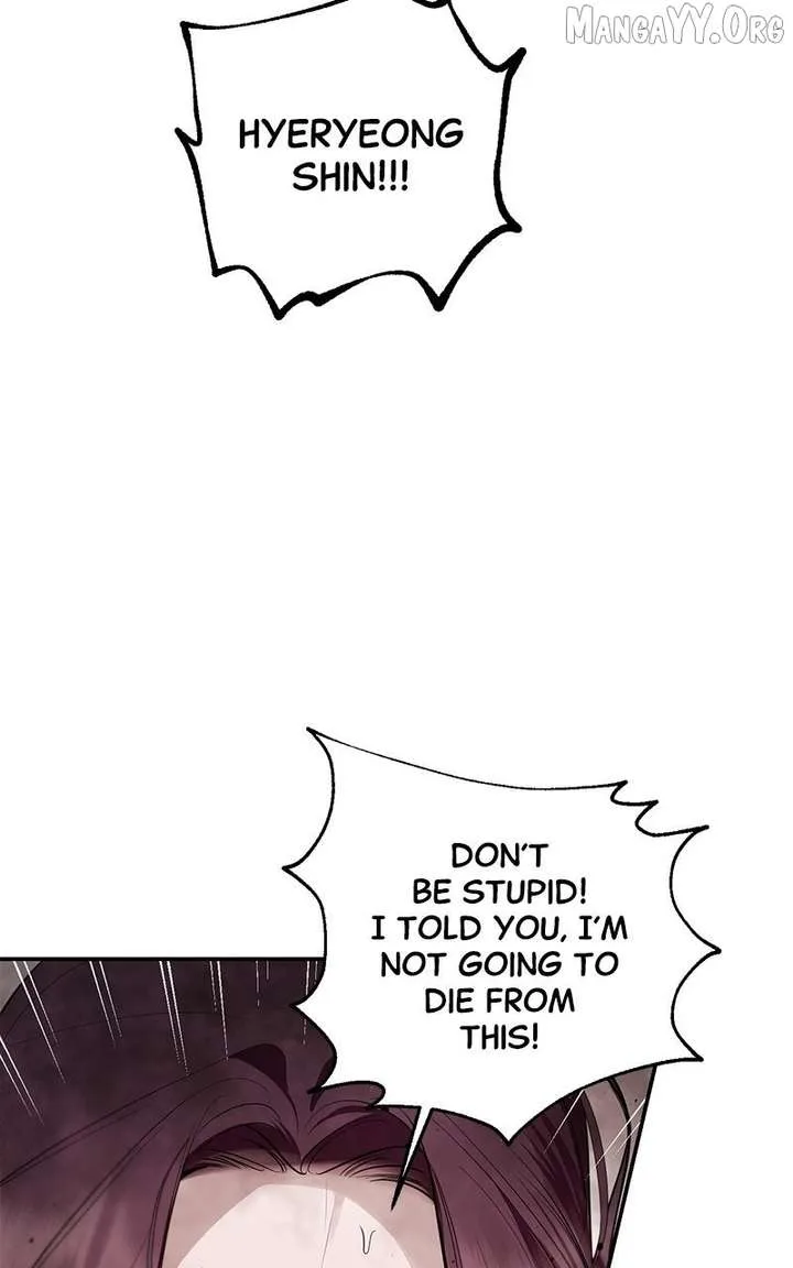 Extroversion of an Immortal Chapter 120 page 11