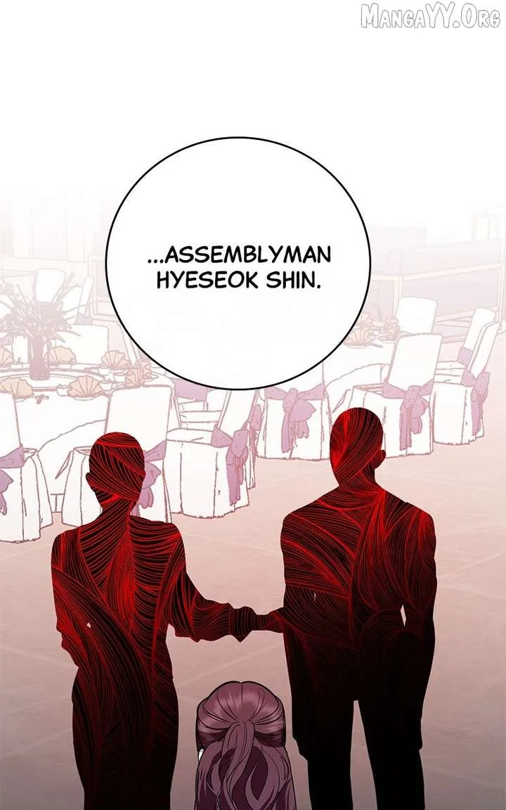 Extroversion of an Immortal Chapter 118 page 8