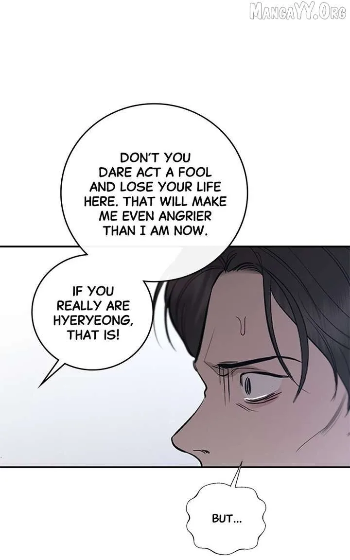 Extroversion of an Immortal Chapter 120 page 14