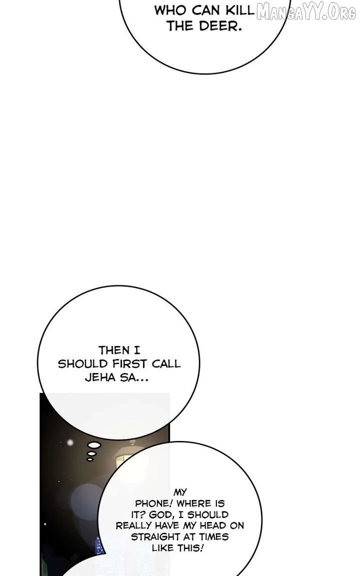 Extroversion of an Immortal Chapter 119 page 62
